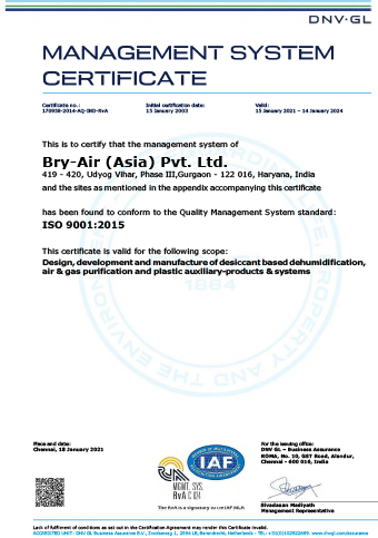 ISO 9001:2015 质量管理体系认证